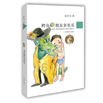 你身边有性格特别稳定的朋友吗？
