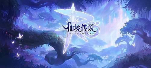 《恐怖黎明》碎裂之境查看层数介绍