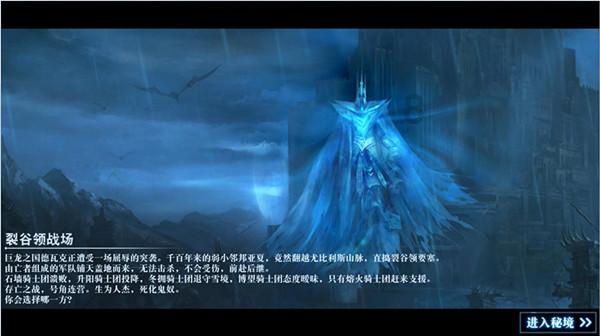 南昌火车站到南昌西高铁站怎么走？游戏画面