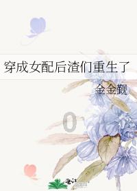 水果益智对对碰