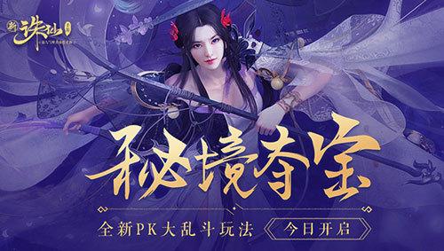 沪江开心词场