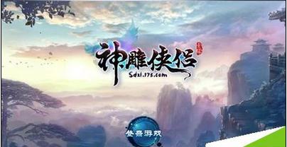 弹珠泡泡龙