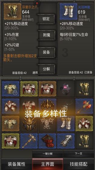 【产业富企】中国雪乡：让游客感受“冬日温暖”