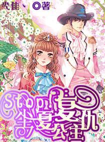 “蝇贪蚁腐”为何其害如“虎”？