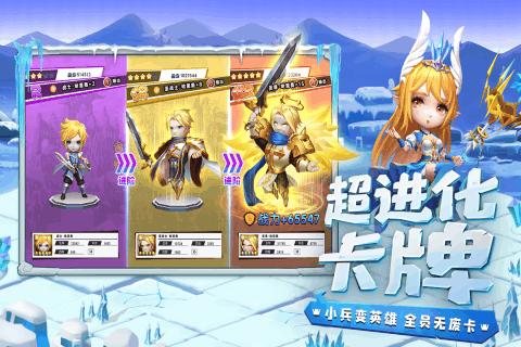 雍正后面加什么字好听游戏画面