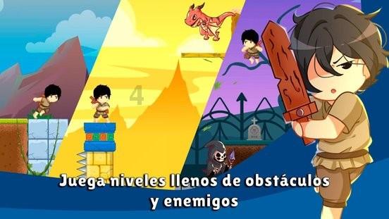 三国快打电脑版5