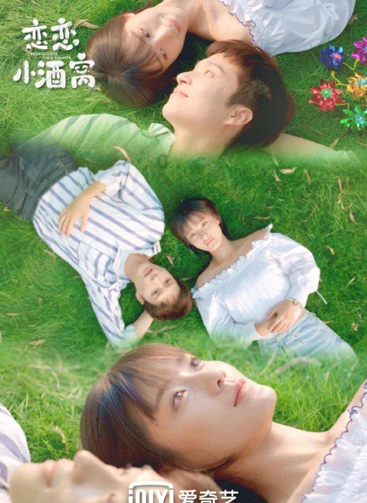 哈尔滨热成“冬天的神话”，但考验将从春天开始｜2024年春节旅游消费趋势数据报告