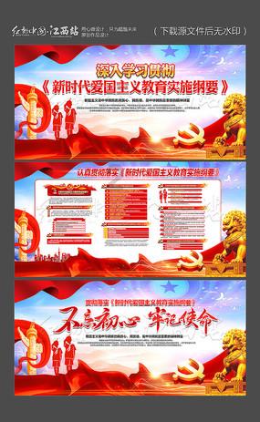 双球转动