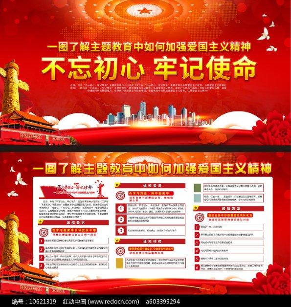 延伸农业产业链拓宽农民增收渠道