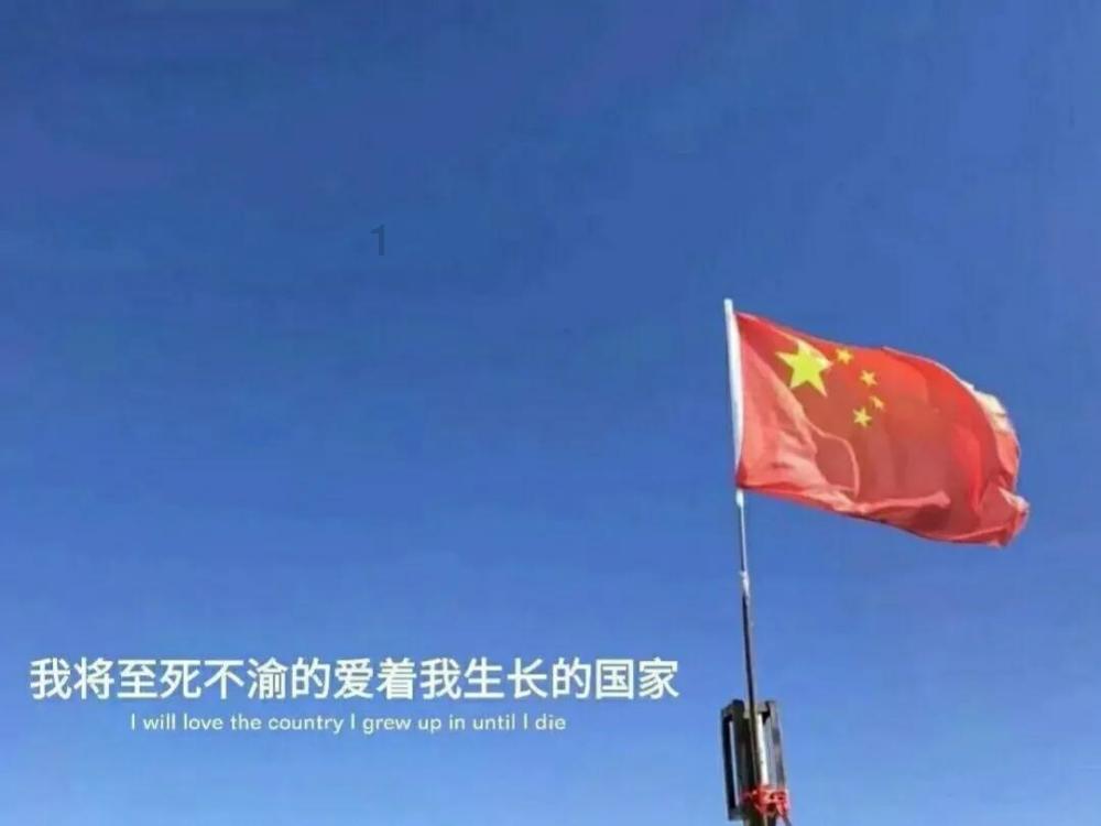 武动乾坤