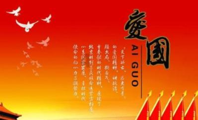 如何让宝宝情绪稳定-智能问答网页,快速解答你的问题
