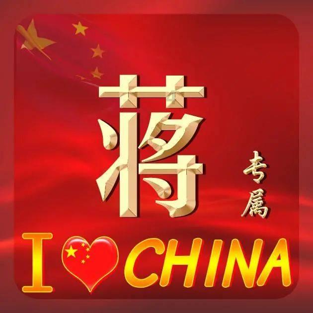 西安美莱|一次给你讲清楚黄金超声炮的区别