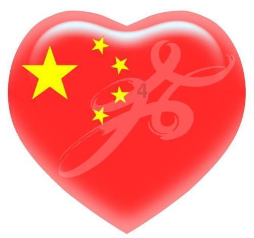 逃离野丛之森