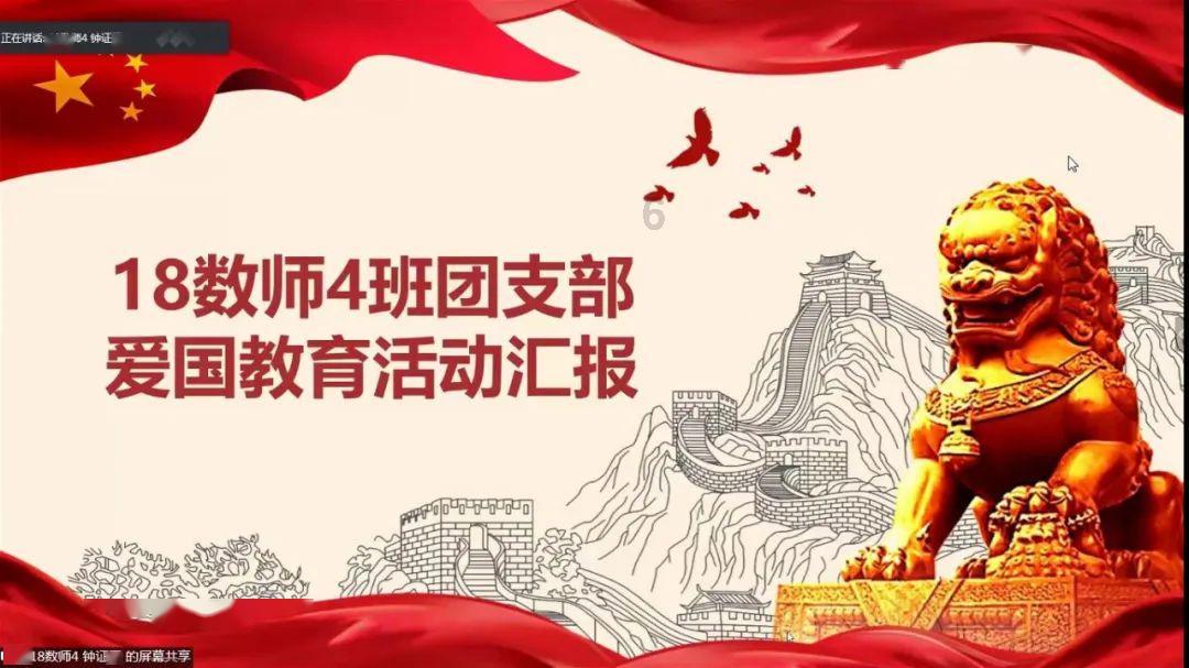 广饶县开展消防安全科普宣传暖冬行动