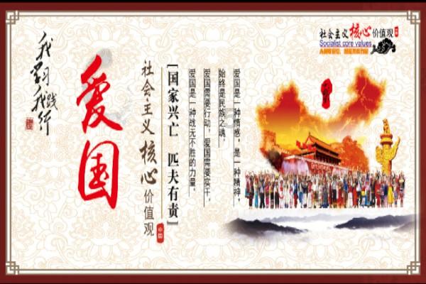 神秘的演员