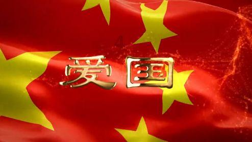 召唤神龙万宁版祖龙