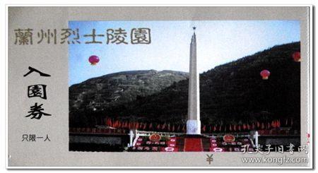 纯种波斯猫价格 建议多了解它的性格