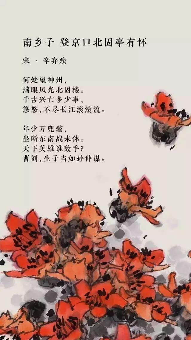 芭蕾舞者美容院