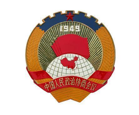 神奇小子龙之陷阱