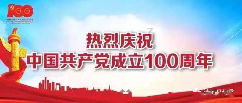“活力丽水,冰雪滑起来”活动获奖名单公布!