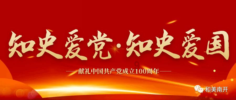 猎人的生存日记加强版