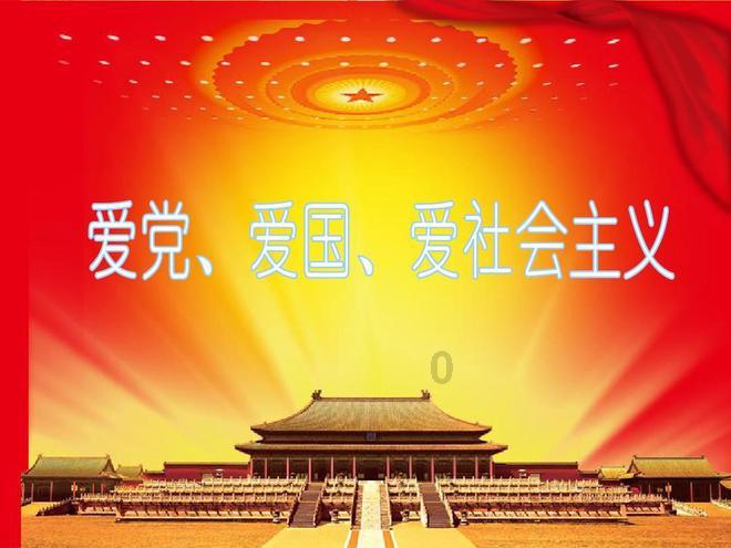 逃离荒凉之地