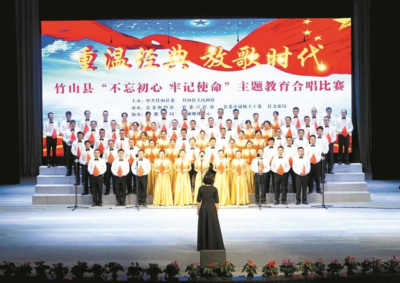 救援可爱小学生