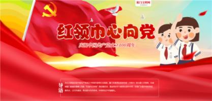 全民烧脑3去广告版