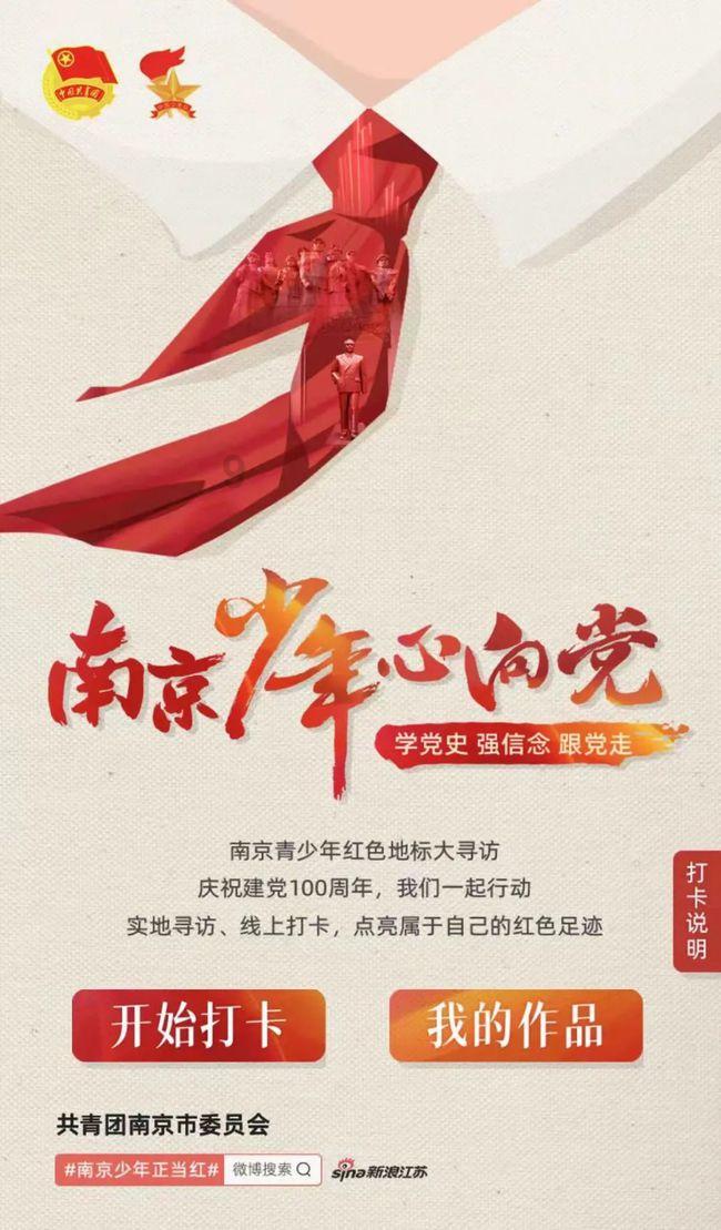 杭州GDP突破两万亿元