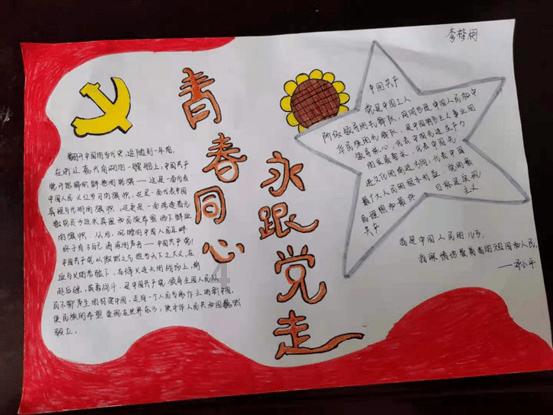 小萝莉泰国度假