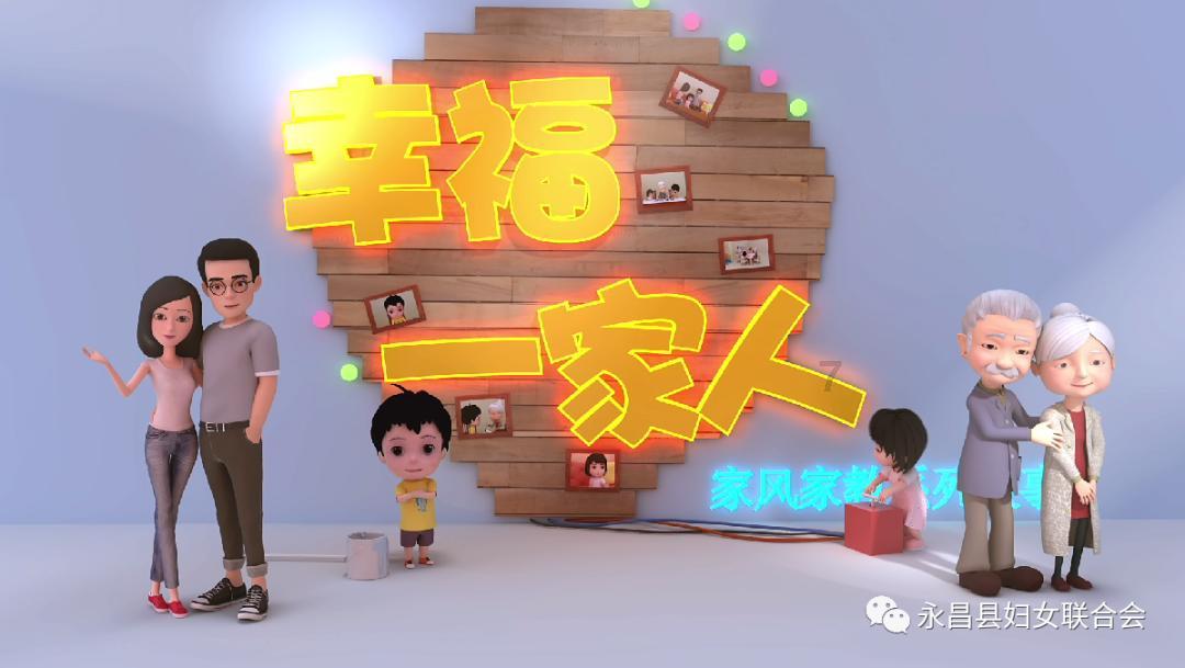 2024全省两会特别报道 代表团长专访 增强首位意识 扛起省会担当 访哈尔滨代表团团长于洪涛
