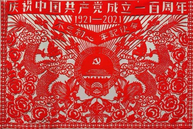 烙馅饼用什么水温和面？游戏画面