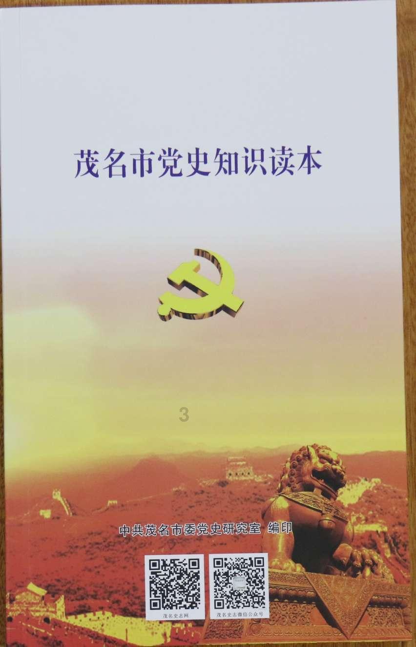 创作猫