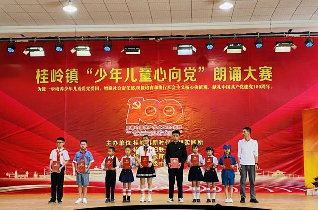 北京银行石家庄分行2024-2025年诉讼认可律所入围