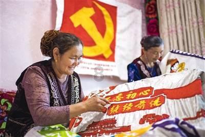 哪种领导最不得人心？游戏画面