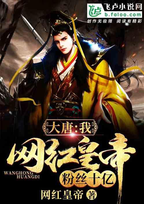 猪场怼怼乐