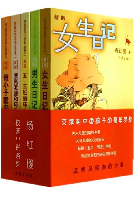 空中滑翔机
