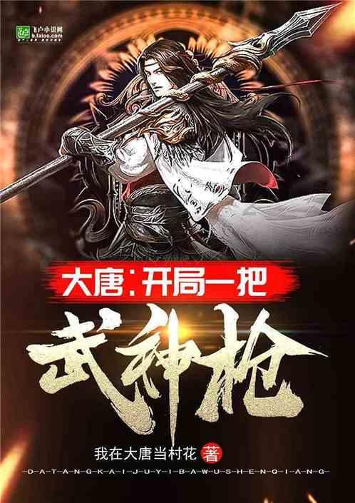 红纸铺就温暖,水墨书写新春 省总工会开展书法公益活动