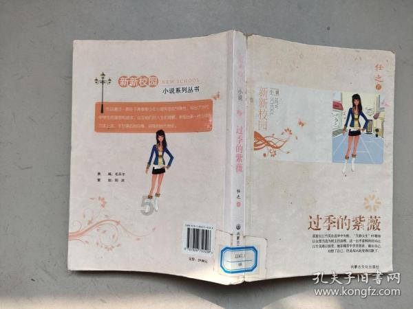 权威发布 | 滨州：2023年各级各类市场主体持续享受财政、税收、社保等政策优惠 落实政策资金40亿元